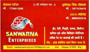 hemant