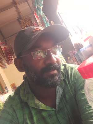 vijil