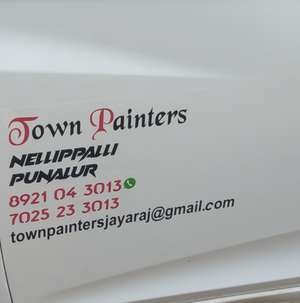Jayaraj Town painters
