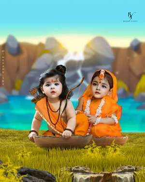 prabhat