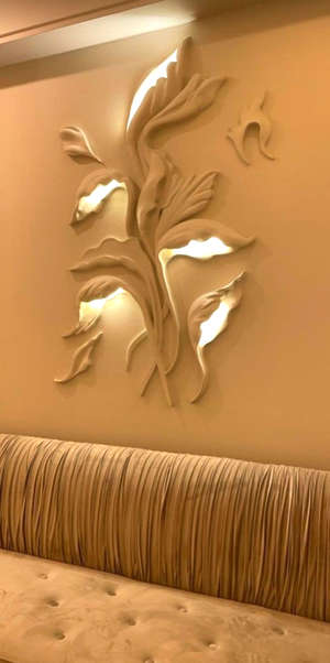 Artology Home 