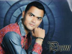 prem 