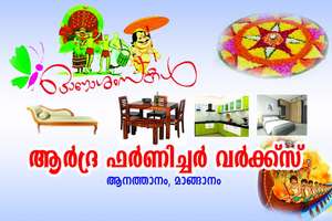 pushpakumar