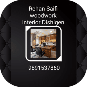 Rihan