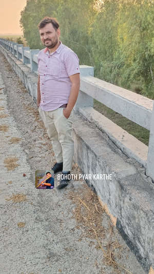 Sajid