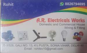 Rohit
