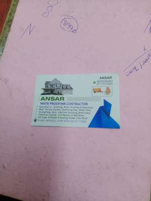 Ansar