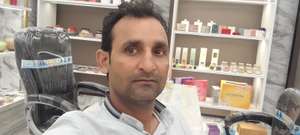 prem