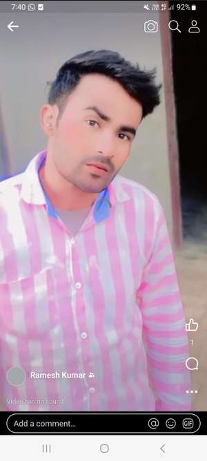 Rajat 
