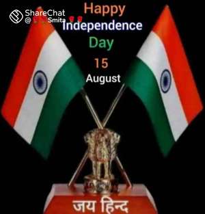 Champalal Suthar
