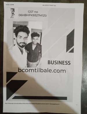 Anil