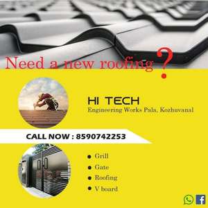 sreekanth