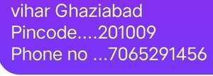 UMAIR 