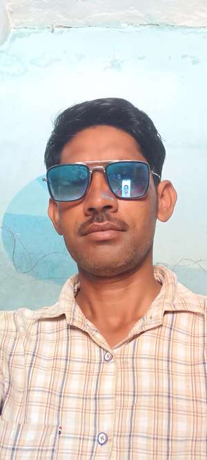 राम