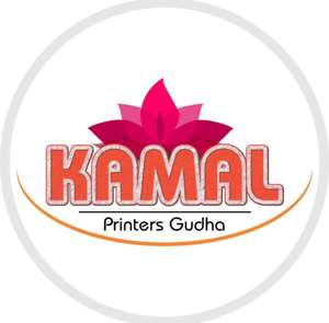 KAMAL PRINTERS Gudhagorji