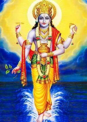Vipin