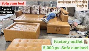 Sohail