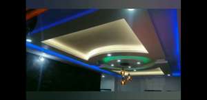 NB GYPSUM CEELING WORKS