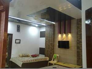 Ravindra