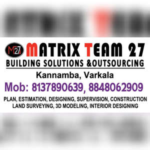 Priji matrix team