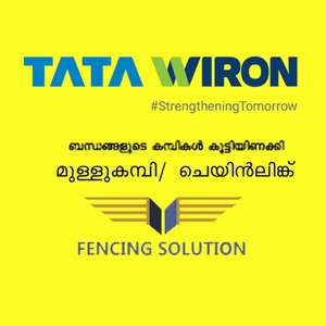 fencing