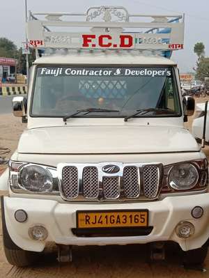PRAKASH yadav