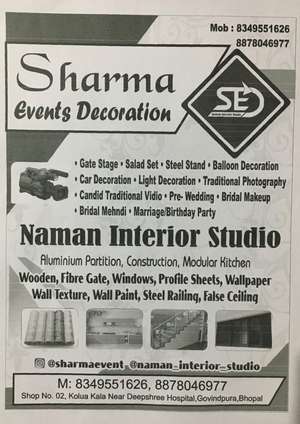 Naman Sharma