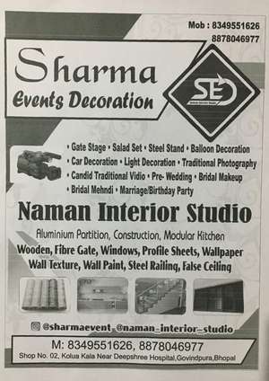 Naman