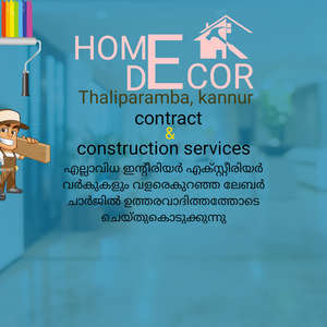 Dhanesh 