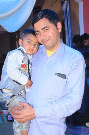 sunder
