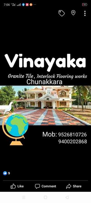 Vinayan