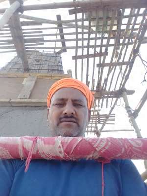 Jay