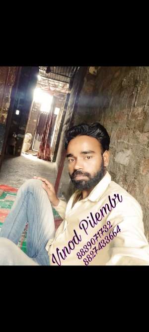 Vinod