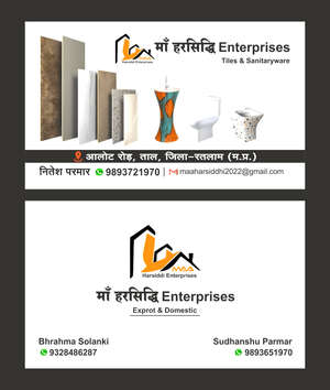 Shashwat