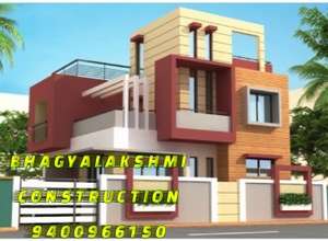 BHADRAN