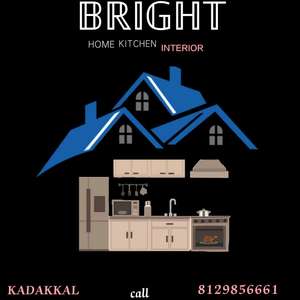 BRIGHT INTERIOR 