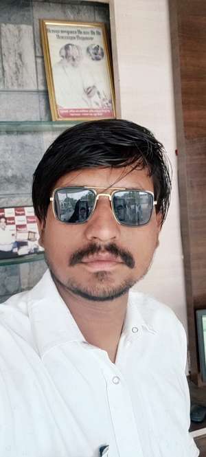 Anil