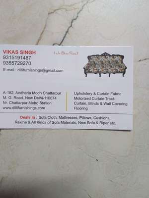 Vikas Singh