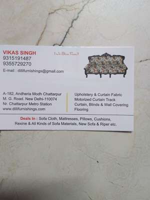 Vikas 