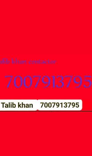 Talib Khan