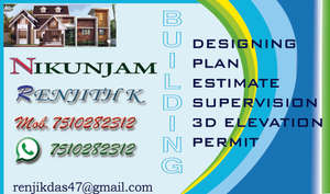 renjith