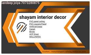 shayam interior decor