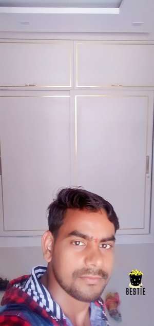 Gautam