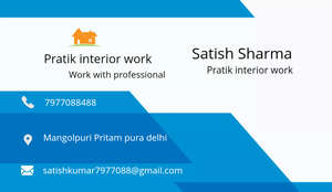 Satish