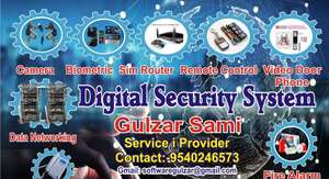 Gulzar 