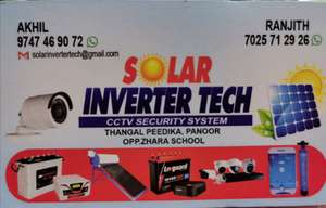 TALENT POWER SOLUTIONS