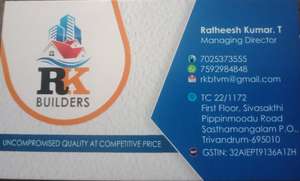 Ratheesh