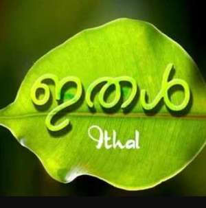 karthik