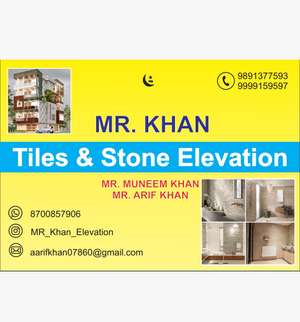 Arif 