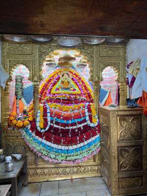 HANUMAN 